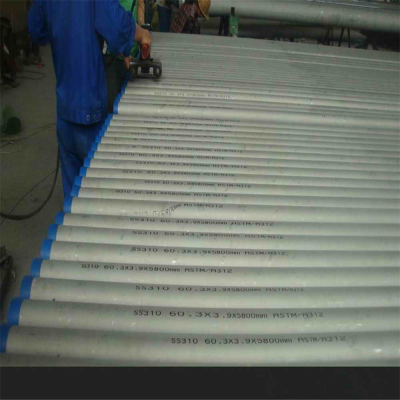 不銹鋼船用管適用范圍